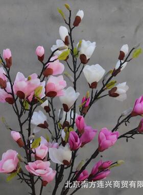 仿真花多头玉兰花家居客厅餐桌花艺绢花客厅装饰花瓶仿真花束