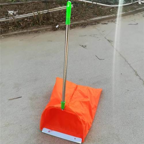 户外环卫挡风垃圾斗簸箕垃圾兜垃圾夹拾物器便携收集袋垃圾铲撮斗