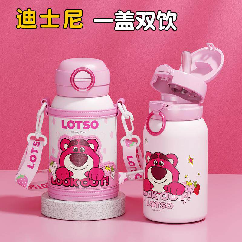 新款儿童双饮保温杯吸管直饮两用水杯带杯套礼盒装大容量水杯
