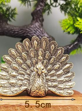 黄铜孔雀开屏桌面小摆件铜孔雀茶宠摆件手把件微观造景装饰小摆件