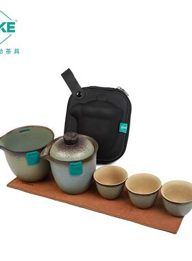百科BYKE水手户外露营旅行出差茶具整套装简约便携快客杯陶瓷防烫