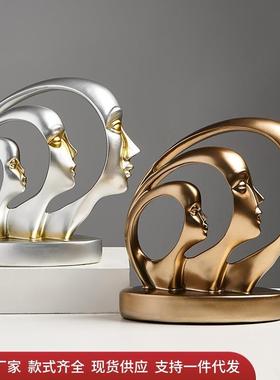 简约北欧创意ins风抽象人脸摆件客厅家居酒柜个性树脂艺术品摆设