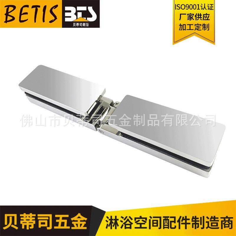 简约长款304不锈钢合页淋浴玻璃门五金配件不锈钢合页