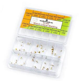 修表工具 NO.4052 字面钉 60pc盒装盘脚钉 字面脚 字面脚钉