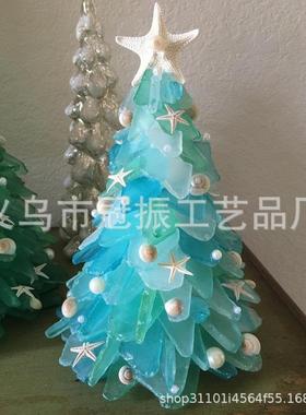 圣诞树橱窗树脂摆件圣诞树装饰品摆件设计装修家居圣诞树led摆件