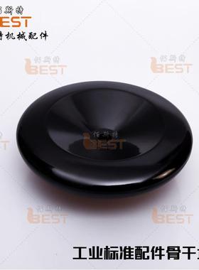 佰斯特厂销胶印机手轮黑色圆形胶印机手轮胶木圆形胶印机转动手轮