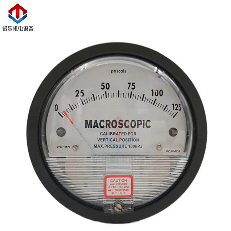 迈克尔斯压差表2000负压表微压差计差压表气压计数字洁净室指针