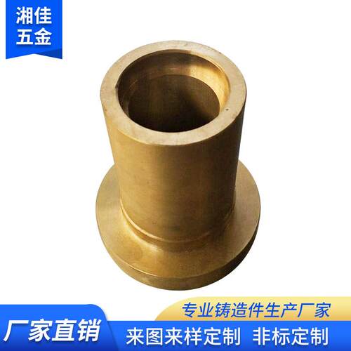 东莞五金模具铸造厂专业生产铸铜黄铜紫铜红铜铝合金压铸模具加工