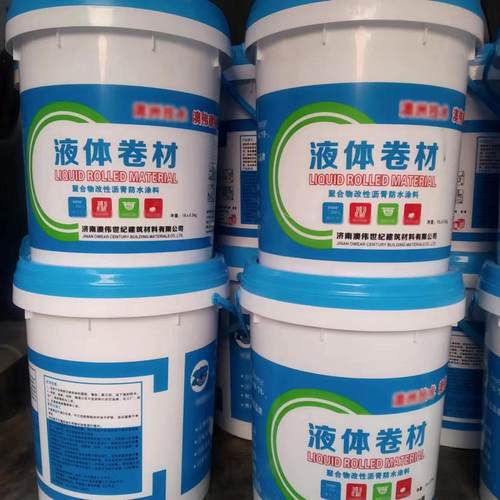澳伟世纪液体卷材 聚合物改性沥青防水涂料 屋顶彩钢防水涂料