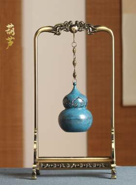 烧色葫芦倒流铜香炉摆件悬挂吊香炉室内茶道檀香炉盘香炉塔香炉