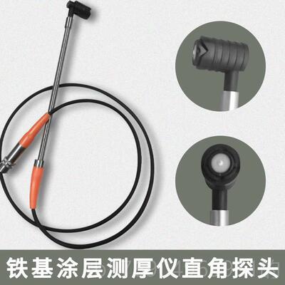 新款泰CM8兰8锌21涂测厚仪漆膜仪镀层油漆厚度测量仪汽车漆层面检