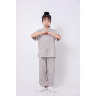 新款儿童棉麻太极服粉色演出服八段锦练长短袖功演服装女生男武术