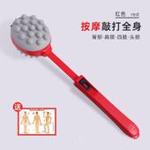 新款 按摩锤打捶背棒络经肩颈椎养生敲身保健拍按摩棒健子疏通筋络