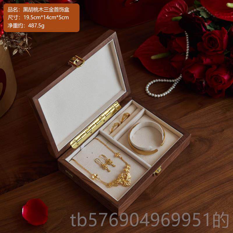 新款欧式简约复古旅行便携盒首饰皮古风小号环耳钉饰品项耳链收盒