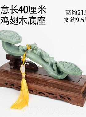 新款雅禄天然玉石青如意摆客件乔迁礼品厅玄关财运吉祥贺绿礼福摆