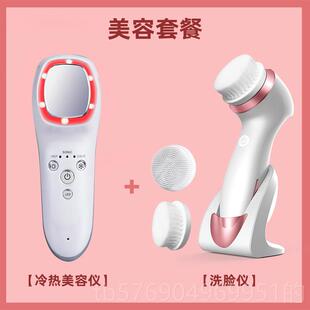 新款亿惠康洗脸脸电仪动洗刷矽胶毛孔深层清洁器男部女面美容洗脸