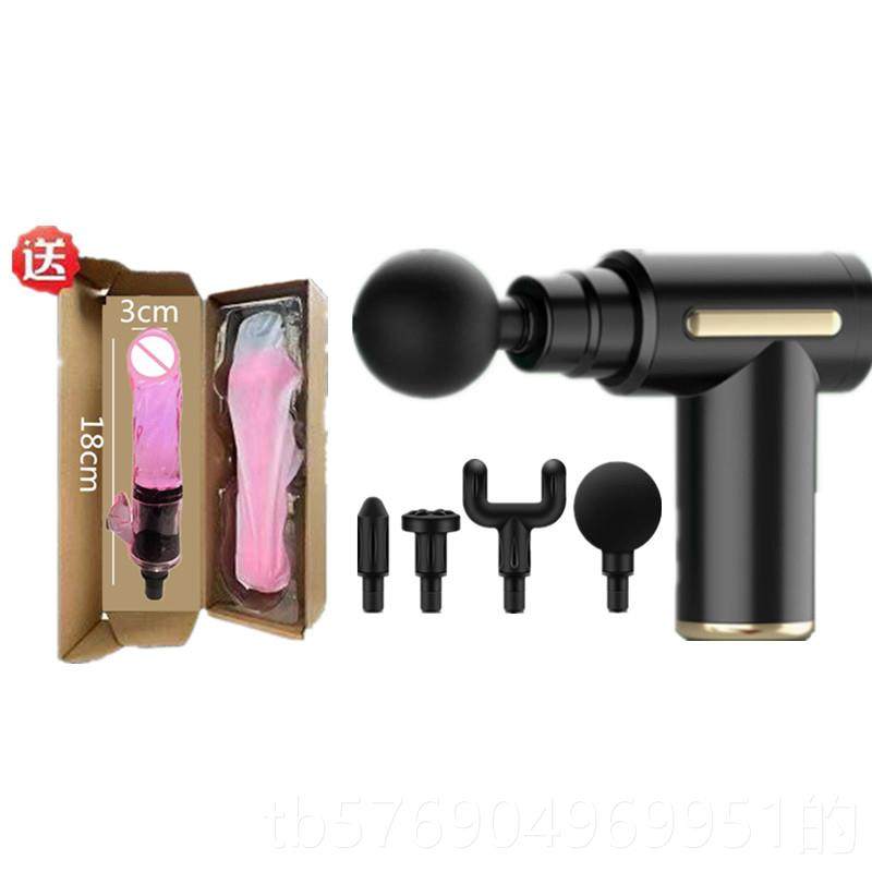 新款解压 多功士能筋膜枪按摩枪摩按头女往缩复伸按摩工具按摩器,个人护理/保健/按摩器材,按摩枪,淘宝优惠券,粉丝福利购,淘宝优惠卷