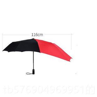 新款 雨 偏不心伞规则伞电背瓶车折叠伞包伞加长伞面创晴意超大个性