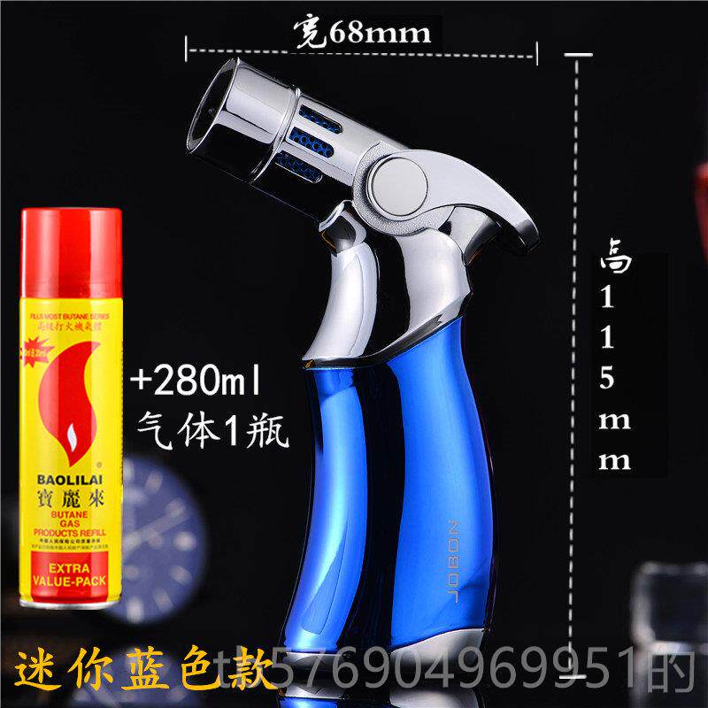 新款防风打机雪茄点火器艾灸喷枪火气充高温焊枪直火机点香冲烧烤