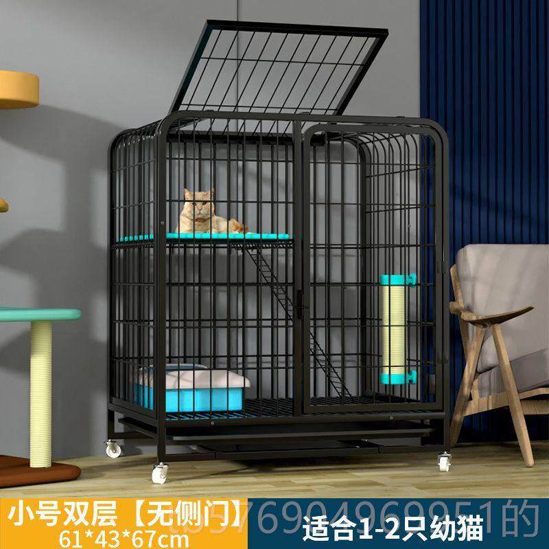 新款成人猫小笼三特别大层号猫墅家用猫笼猫笼带厕所的猫笼