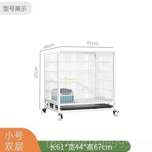 新款东猫窝笼笼子家用室内别墅超大自由空间一体双层猫舍猫屋猫广