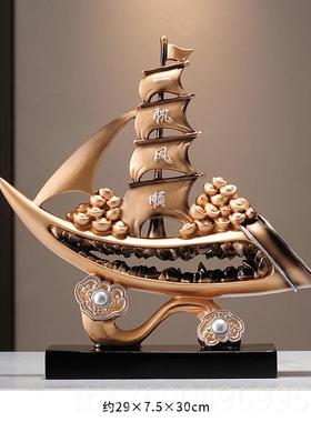 新款酒柜客装厅办公室摆件一帆风顺帆船级感饰司开公 业礼物20高2