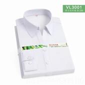 竹准纤维白色商务新衬C21不动制服工作衫 新款 21世纪标无铁衬衫 服