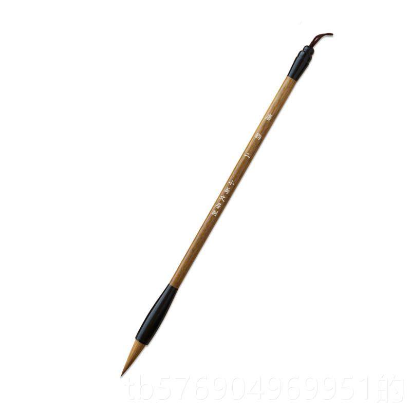 新款初唐韵丨狼兼毫荷楷书书法专用学楷毛笔套装中善琏湖笔小文房,文具电教/文化用品/商务用品,毛笔,淘宝优惠券,粉丝福利购,淘宝优惠卷