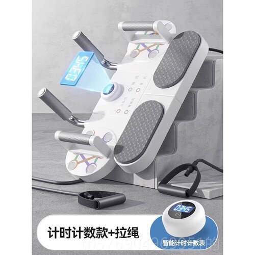 新款多功能俯撑训支架练板男练卧胸腹肌平板支撑辅助器家用健神身