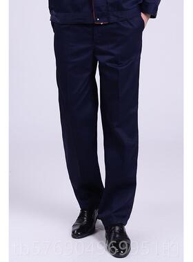 新款工装套装男劳保服工焊机修服理服长春袖工作程服工厂上衣秋季