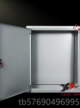 新款明装00*500*107mm照明配电定箱强电开关分布线箱挂墙4户内可