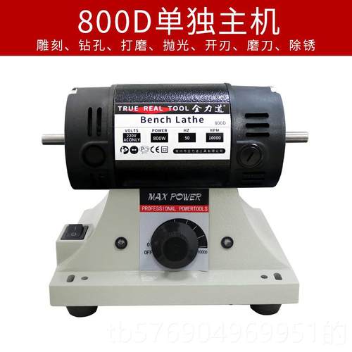 新款石全力道80D台0磨机多功能电动玉雕切割刻抛光打磨机砂轮电磨