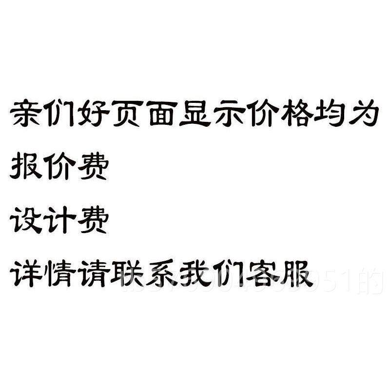 新款幼金儿儿童打击乐器户器外小区公园手园拍鼓属琴敲击墙面乐组