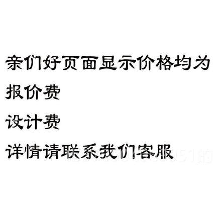 新款幼金儿儿童打击乐器户器外小区公园手园拍鼓属琴敲击墙面乐组