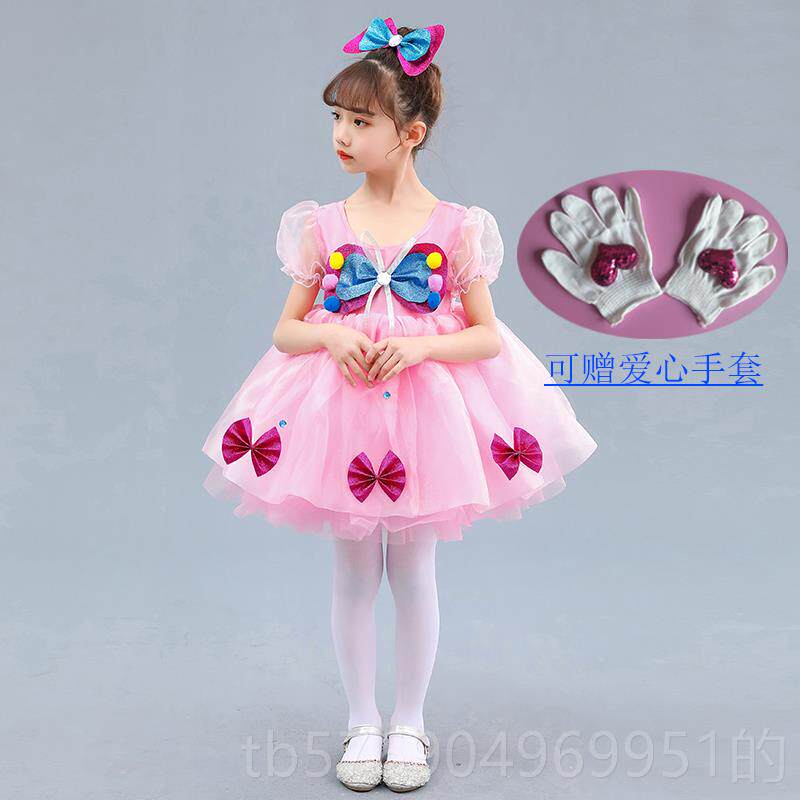 新款六一童演出演服蓬蓬裙女孩可儿爱纱裙合唱服幼儿园主公裙舞台