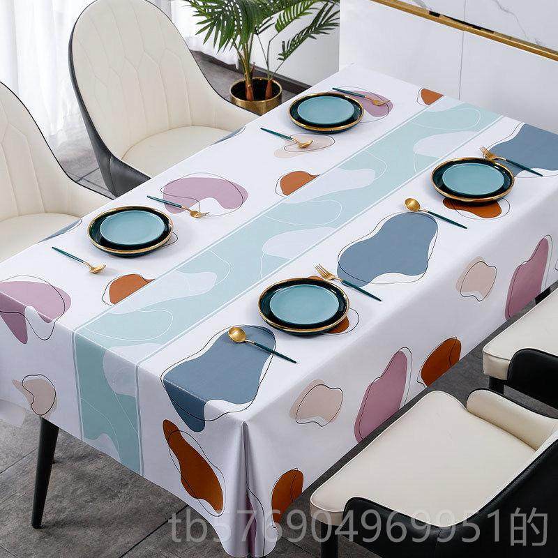 新款北欧i布ns网红餐桌桌布轻奢风高布艺茶几长方形桌布防水档台