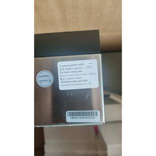 新款 E电i6212型交换源2000G6000G主电源机易爱源电盘 易爱电源盘J