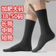 男士 加肥大号纯棉46长中短筒男袜 50码 长中短筒袜子大码