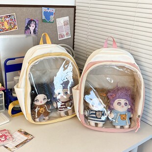 40cm背包棉花娃娃包包双肩包少女实用百搭休闲轻便双肩包女卡通