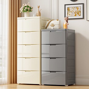 加厚收纳柜子储物柜45cm宽塑料整理箱家用置物加高抽屉式儿童衣柜