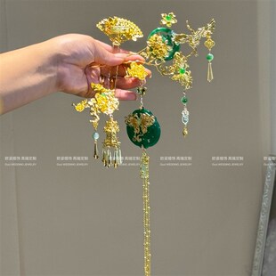 新娘头饰祖母绿色新中式发簪发钗项圈配饰结婚饰品龙凤褂跟妆0
