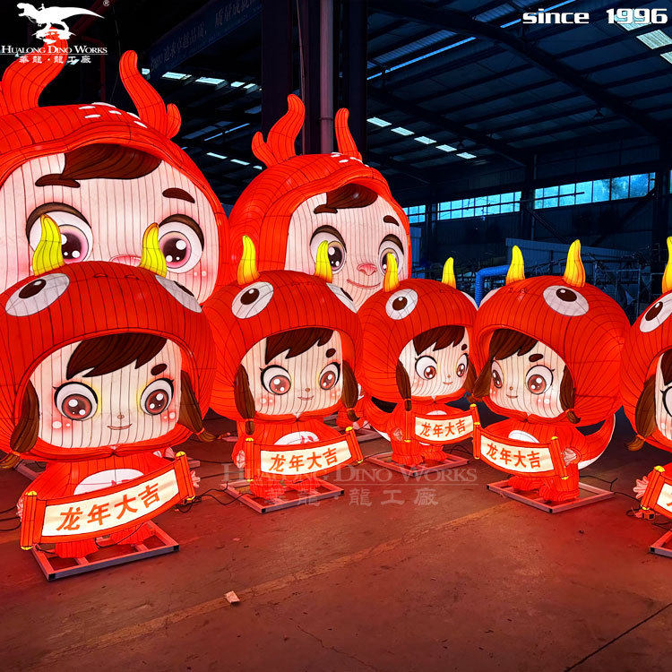 自贡南国灯城彩灯制作源头厂家 景区商场不夜城夜游亮化彩灯花灯