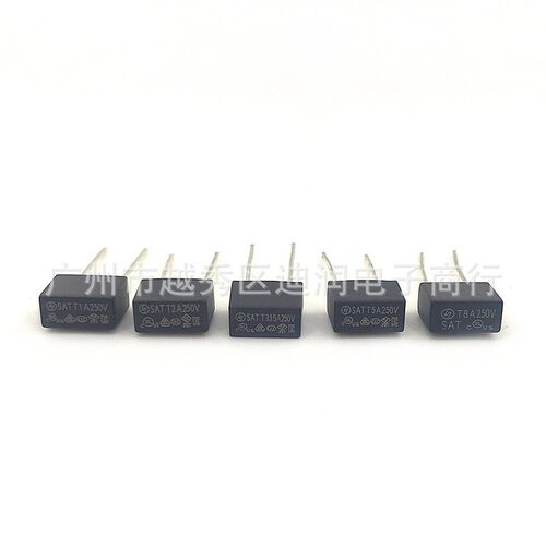 黑色方形保险管250V慢断T500mA