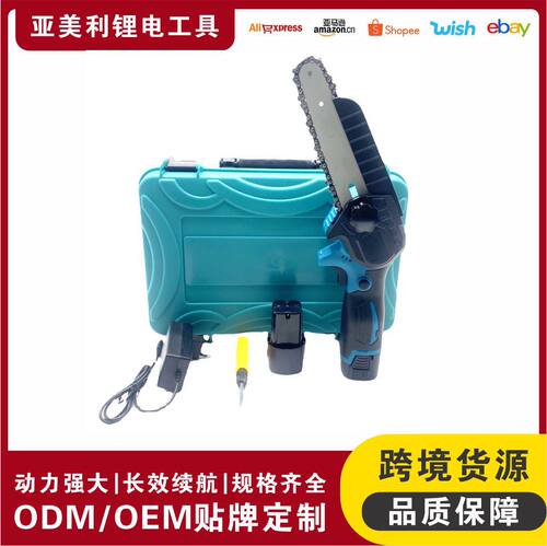 批发18v新款锂电迷你剧4寸6寸电链锯小型伐木锯手提家用电动手锯