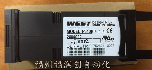 WEST温控表 P6100-1231002 PID控制 温度调节