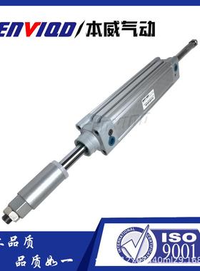 气动可调气缸S921J40150-50SX带密磁气缸进口封件定作高温E非标气