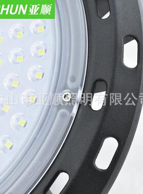 uf碟飞leod工矿灯RPQhighbaylight0天棚50W100W15W200W仓库厂房天