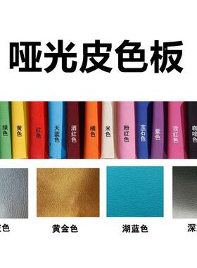 会SEK展活动凳白色凳皮凳沙发凳子圆土凳矮凳司小圆墩婚礼车展4s