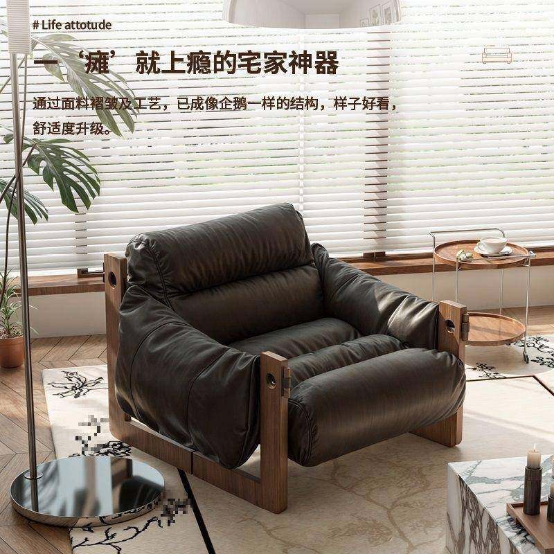 中古风泽岛休椅闲可躺可睡实西椅木阳台单人懒人TKJ沙发躺椅客厅,电子元器件市场,其它元器件,淘宝优惠券,粉丝福利购,淘宝优惠卷