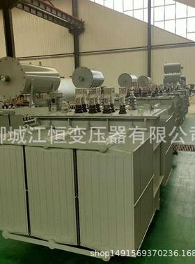 生产1000vkva800ka电力UDD变压器31.8KV33KV电力变压器生产